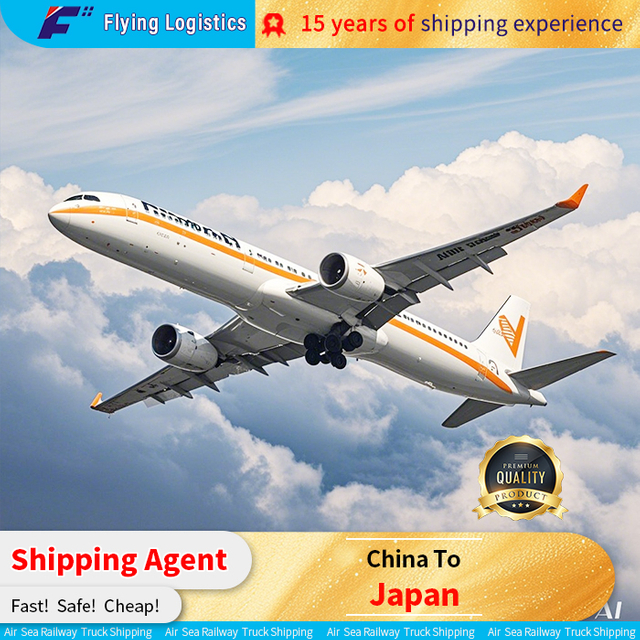 Crucis-Border Logistics: Sinis efficientis ad Iaponia Internationalis ONERARIUS Services