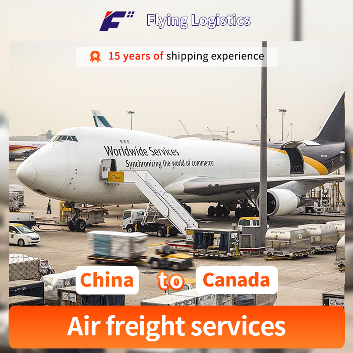 Co&ucirc;t du transport a&eacute;rien Service de messagerie express Fournisseurs de livraison directe Fret a&eacute;rien de la Chine au Canada
