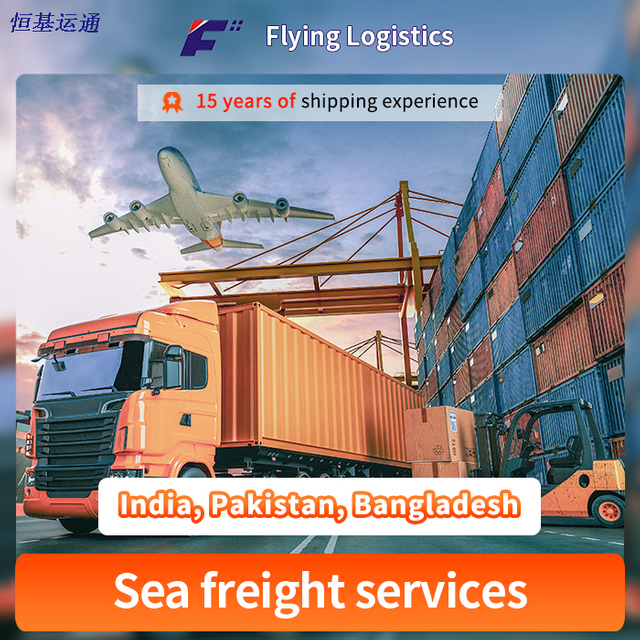 Pengiriman Udara/Laut DDP Cepat Dari Guangdong Cina ke India, Pakistan, Bangladesh Agen Pengiriman Freight Forwarder Layanan Pengiriman Udara Global