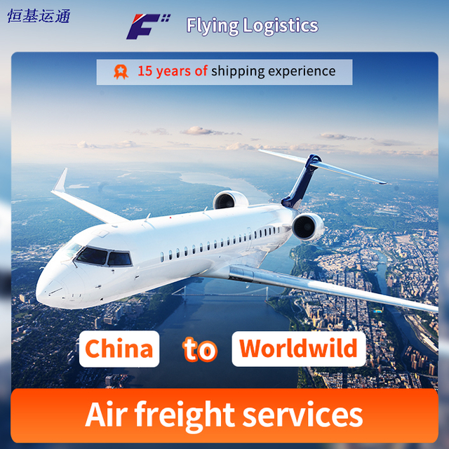 Luchtvracht Deur tot deur Snelle logistiek Transport Expediteur Service Expediteur Luchtverzending vanuit China naar de hele wereld