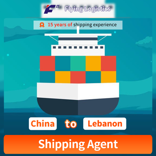 FCL LCL Seetransport von ShenZhen ShangHai China nach Beirut Freight Libanon Shipping Agent