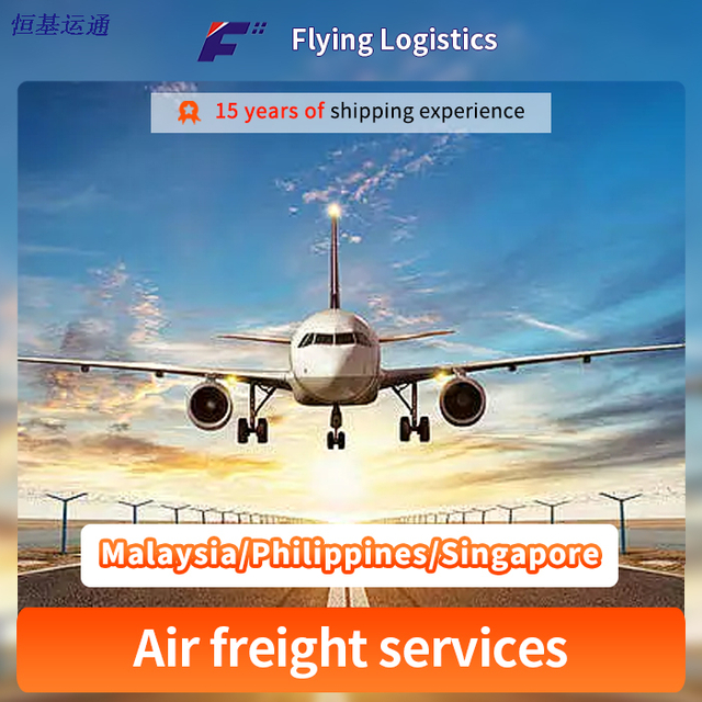 Sina Lorem Shipping Agentia Aeris ONERARIUS in elit / Philippines / Singapore ex Shenzhen Shanghai Beijing Guangzhou et bona Buying Agent