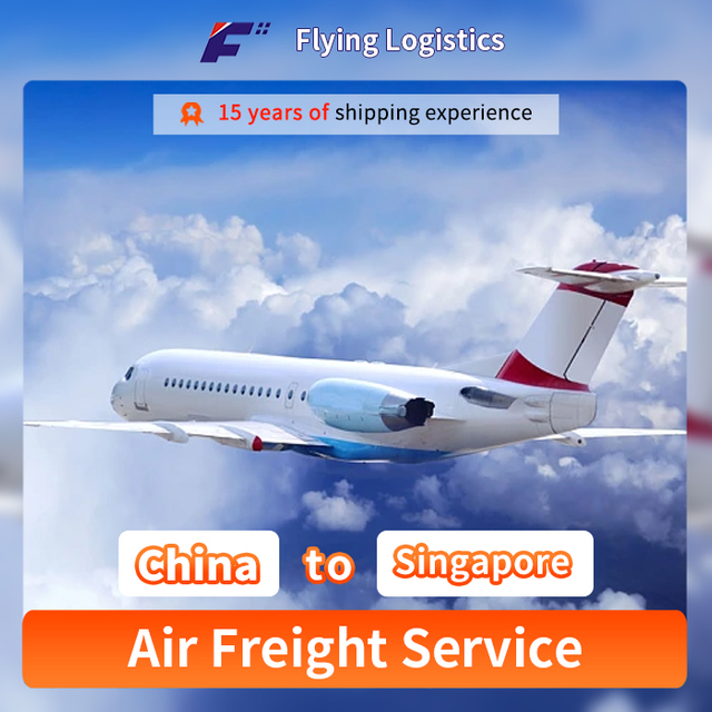 Transport de mărfuri mici din China către Singapore