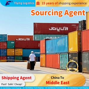 خط لجستیک خاورمیانه با ترخیص مالیاتی