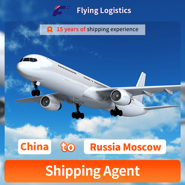 Goedkoop prys lugmotor gestuur diens vragmotor vrag vooruitstuur Rusland gestuur vanaf die Yiwu -handelsmark China na Rusland Moskou -aflewering in Rusland