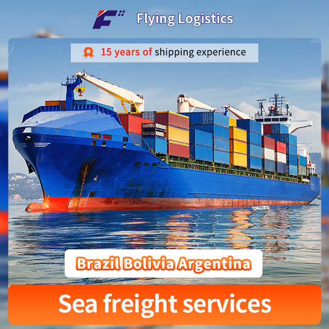 Ναυτιλιακός πράκτορας Sea Air Freight από την Κίνα στη Βραζιλία Βολιβία Argentina Logistics Service LCL FCL