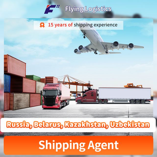 Агент із швидкої доставки Логістичні послуги DDP DDU Авіаперевезення з Китаю до Росії, Білорусі, Казахстану, Узбекистану Агент із закупівель