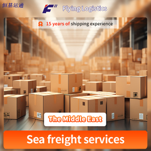 Logistica internazionale dalla Cina al Qatar, Arabia Saudita, Bahrain, Dubai, Emirati Arabi Uniti Spedizioni marittime/aeree Merci porta a porta e agente di acquisto merci