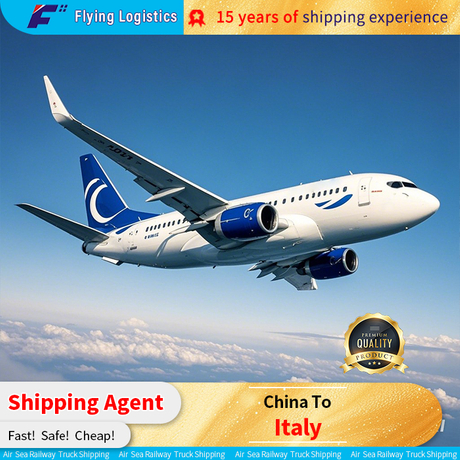 166-Air-Freight-Service.jpg