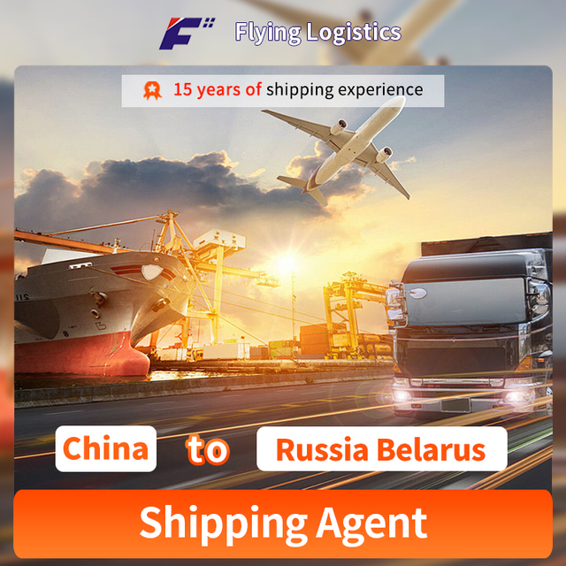 Kaihoko Kaihoko Kaihoko Kaihoko Whenua o te Moana, Mai i ShenZhen, Haina ki Ruhia Belarusian Logistics Service Purchasing Agent