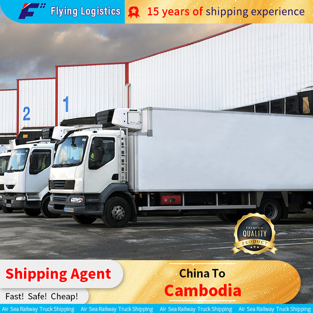 Huduma za mizigo ya China-Cambodia: Usafirishaji wa Bahari ya Reli ya Lori